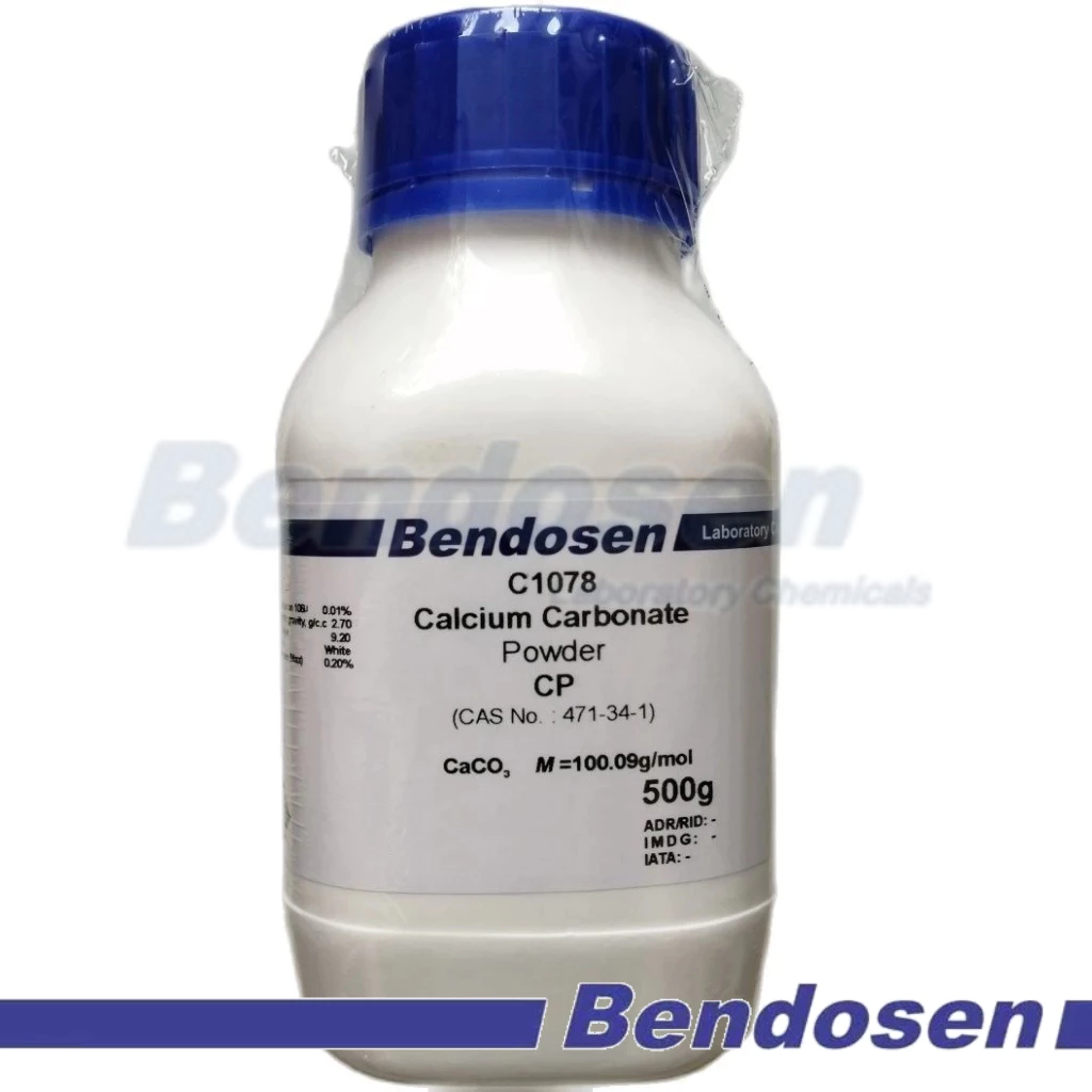 ผงแคลเซียมคาร์บอเนต CP 500g KENDOSEN
