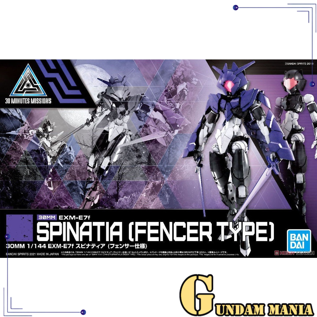 (1/144)Bandai 30MM Spinatia (Fencer Type)