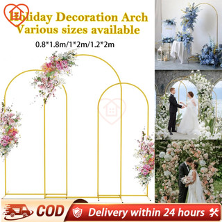📣LOWEST PRICE📣Metal Arch 1.8M/2M/2.2M Party Backdrop Wedding Rack Wedding Party Birthday Party Decoration Bridal
