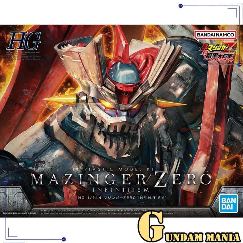 (HG)Bandai Mazinger Zero (Infinitsim)