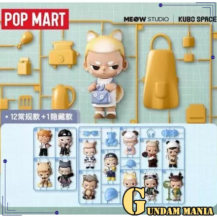 POPMART POP MART KUBO 24/7 YOU Series Blind Box