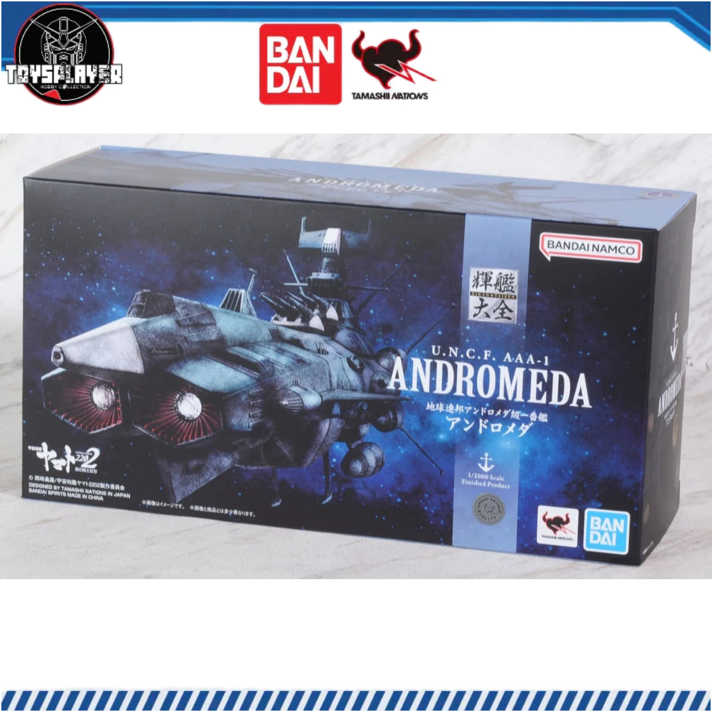 Bandai Tamashii 1/2000 Kantaizen Earth Federation Andromeda Class First Ship Andromeda