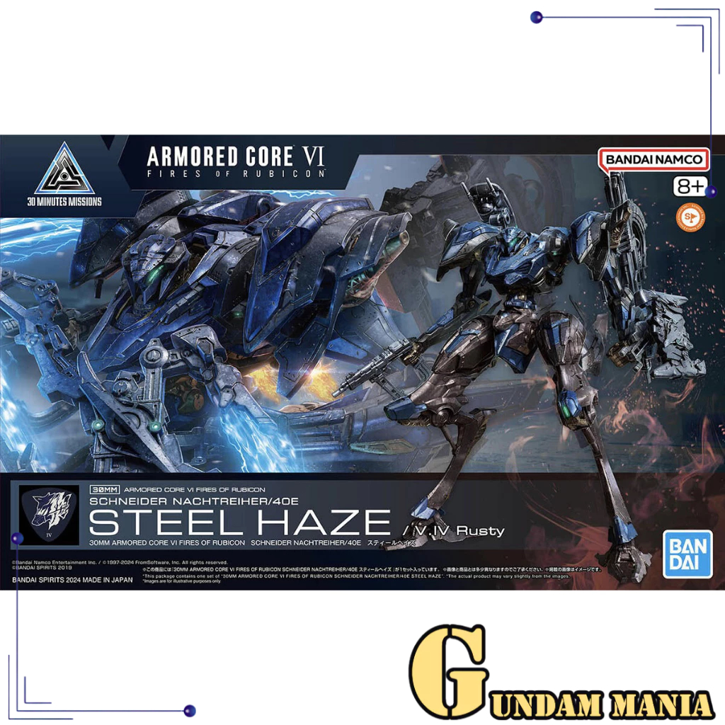Bandai 30MM Armored Core VI Fires of Rubicon Schneider Nachtreiher/40E Hazeเหล็ก