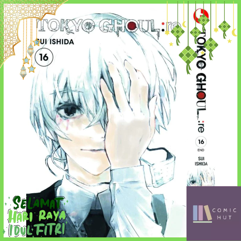 TOKYO GHOUL: RE (การ์ตูนภาษาอังกฤษ) เล่ม 1-16 END Physical Book มังงะ Komik