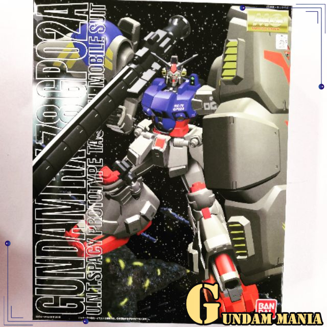 (MG)Bandai Gundam GP02A