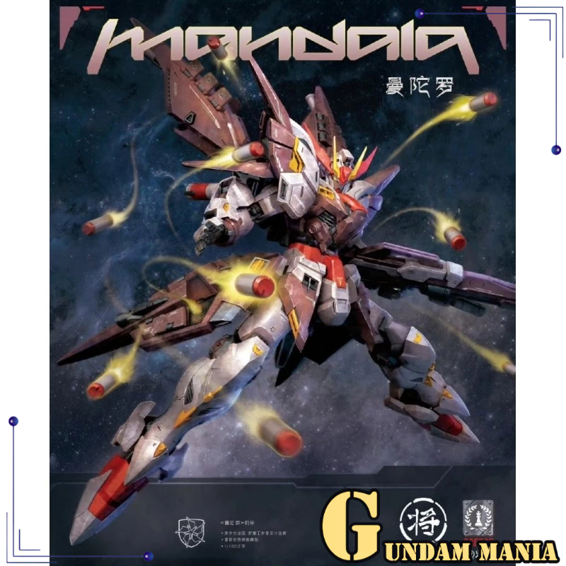 (1/100)Jiang Workshop x Caesar Works Mandala