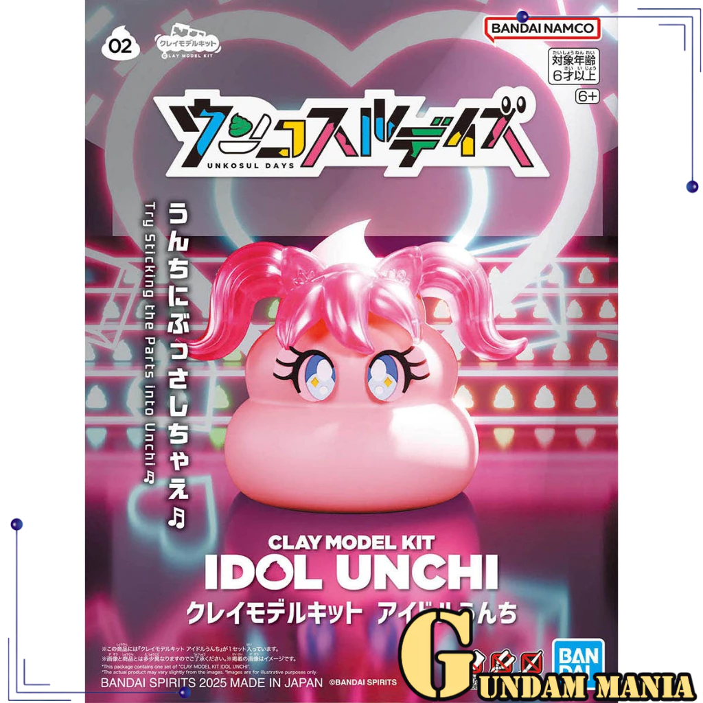 Bandai Clay Model Kit "Fighter Unko/ Idol Unchi/ Cyber Warrior Unko / Great Sword Unko"