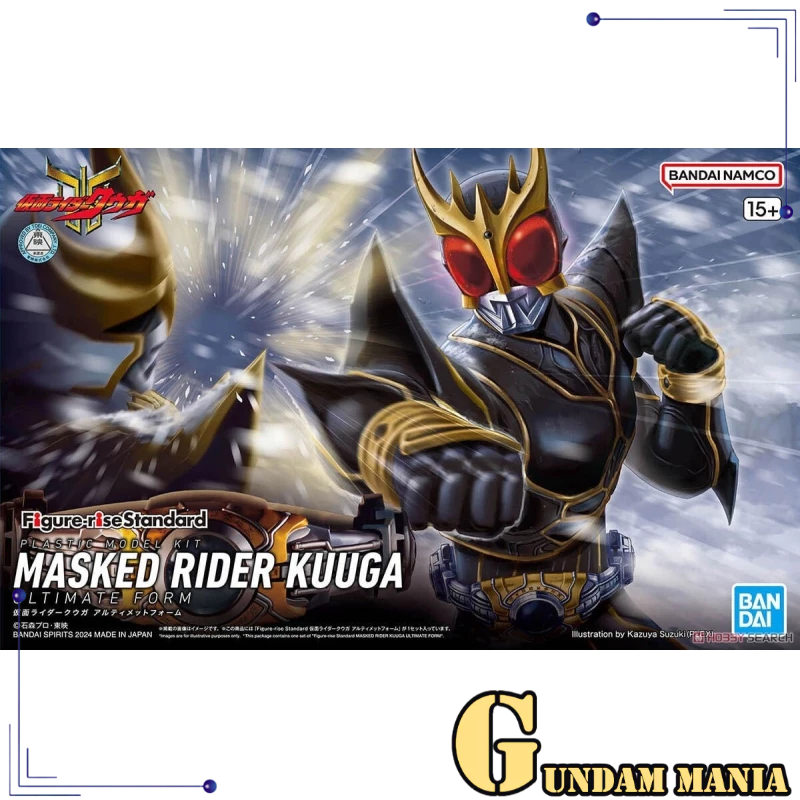 Bandai Figure Rise Standard - FRS Kamen Rider Kuuga Ultimate Form