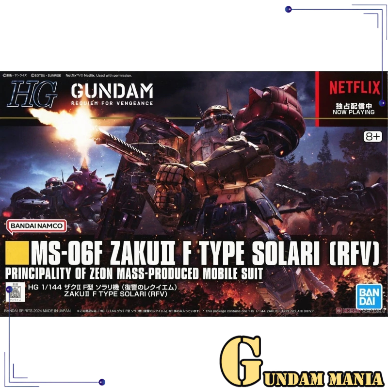 (HG)Bandai Zaku II F Type Solari (RFV)