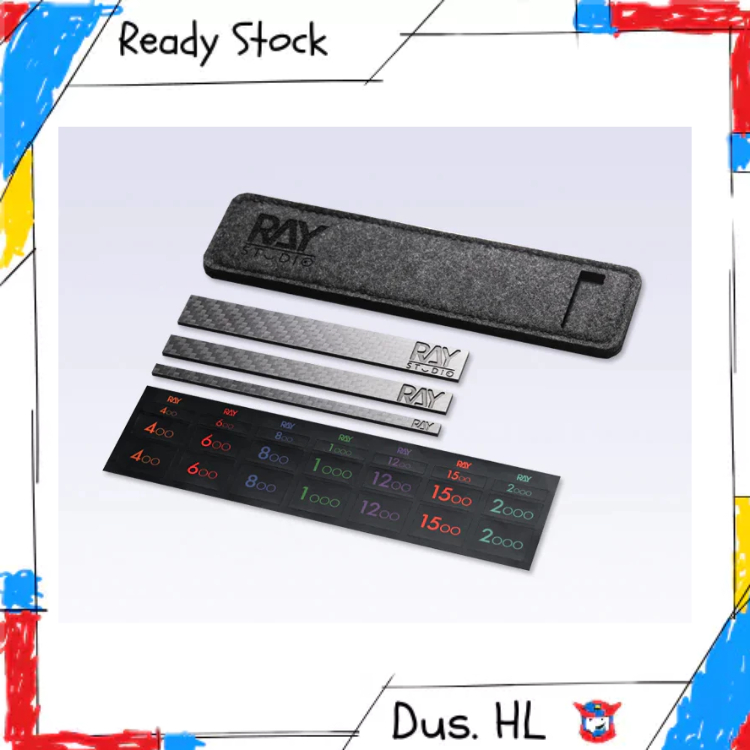 กระดานขัดคาร์บอนไฟเบอร์ Ray Studio