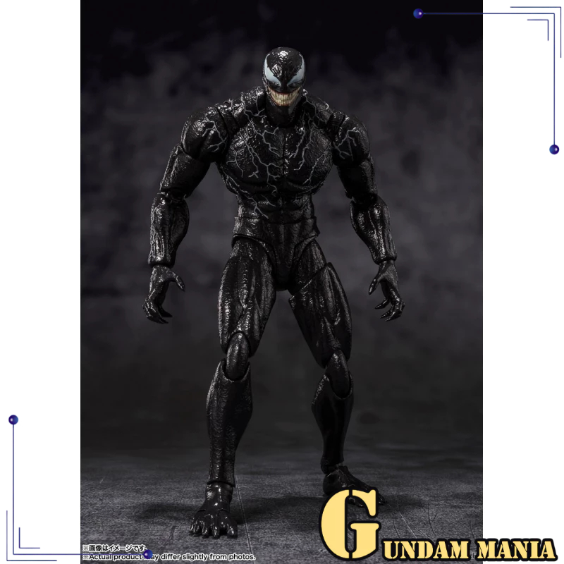 Bandai SHFiguarts Venom (Venom: The Last Dance) SHF