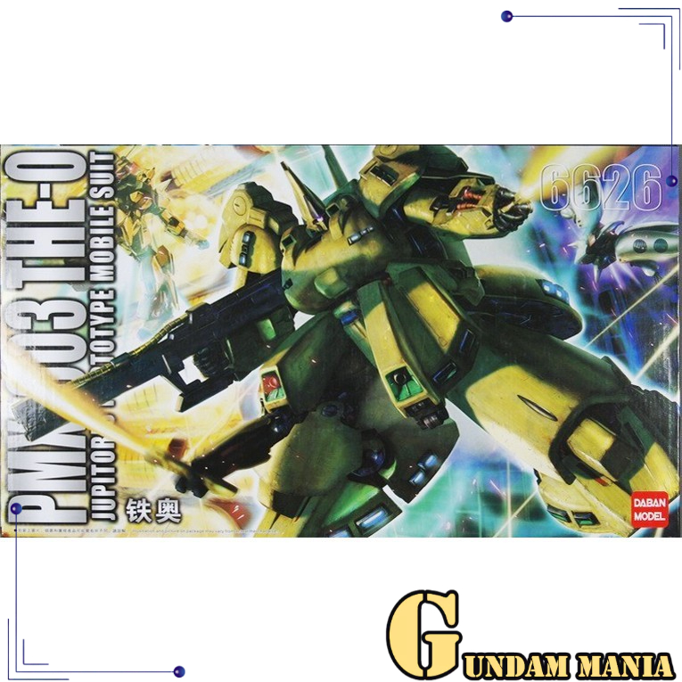 (MG)Daban 6626 The-0 / The-O