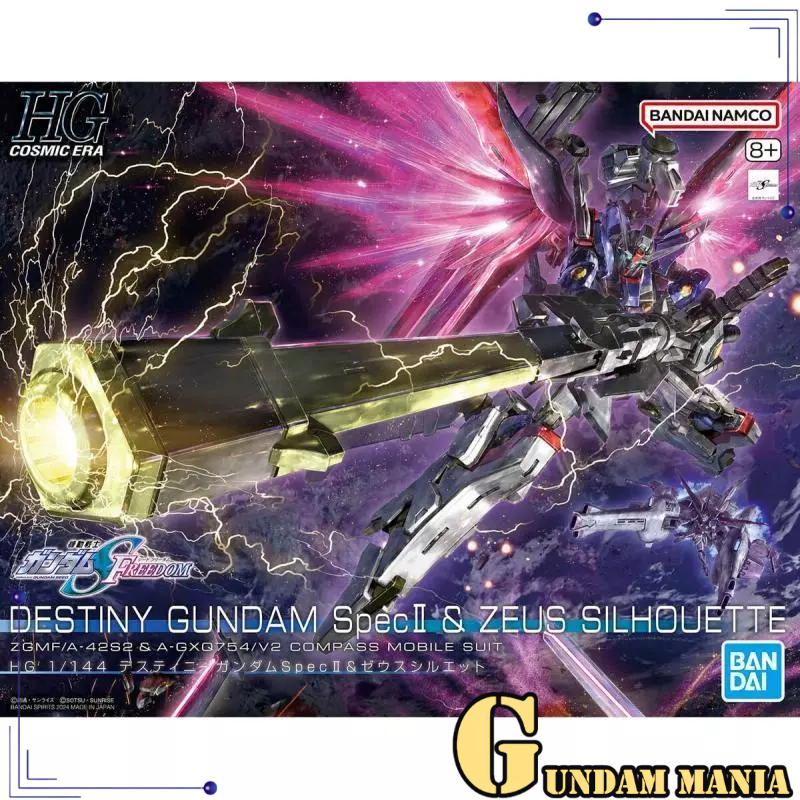 (HG)Bandai Destiny Gundam Spec II & Zeus Silhouette
