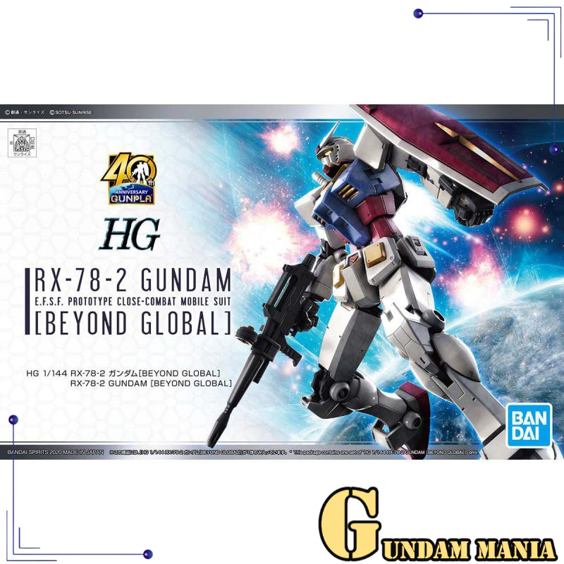 (HG)Bandai RX-78-2 Gundam (Beyond Global)