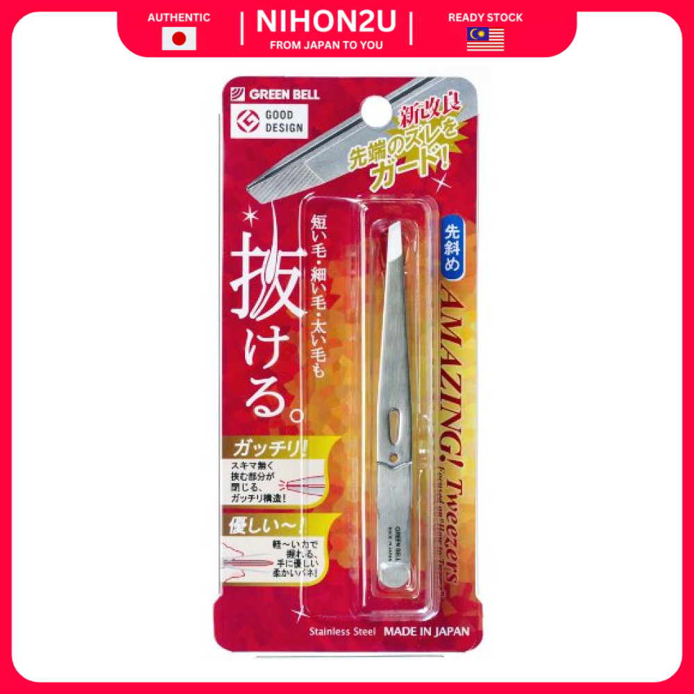 Green Bell GT-220 Tweezer Tip Tweezer