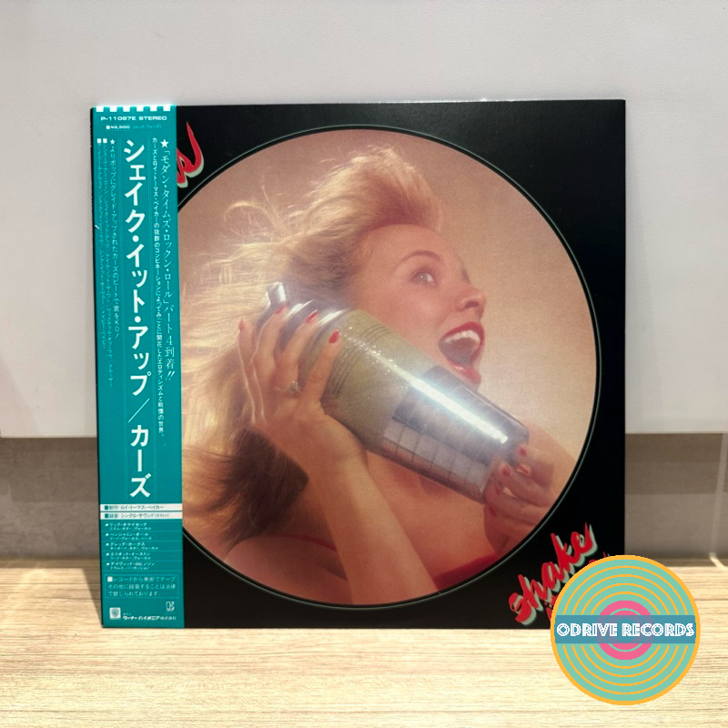 The Cars - Shake It Up (แผ่นไวนิลมือสองจากญี่ปุ่น)