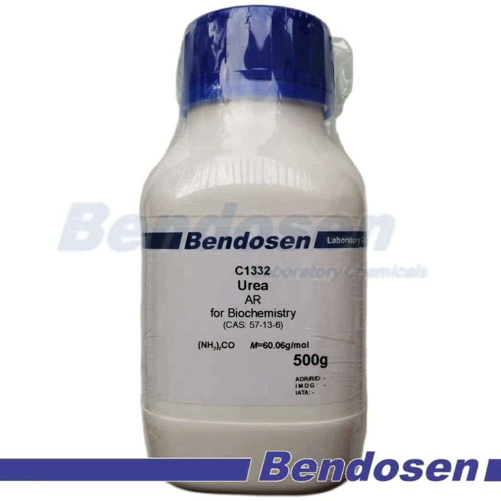 Urea AR สําหรับ Biochemistry Carbamide, 500g, KENDOSEN