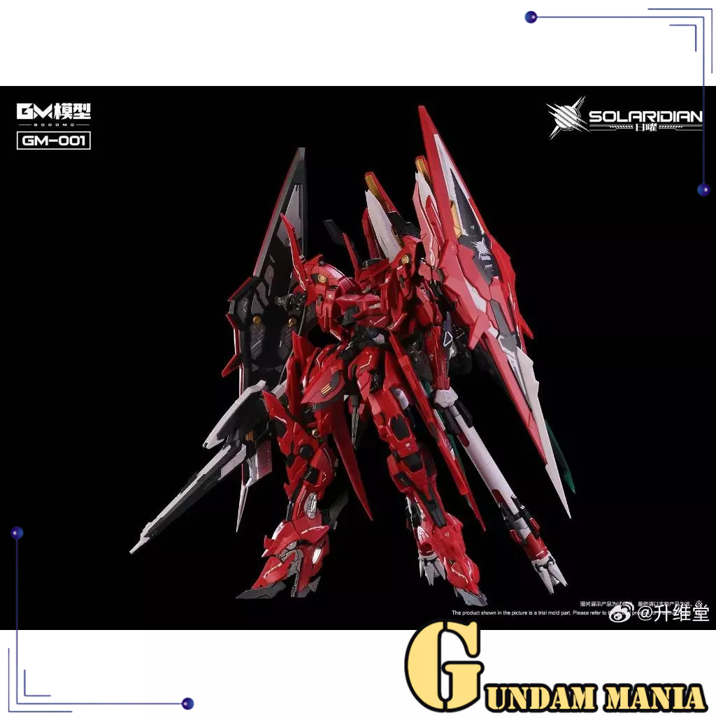 (1/72)Godomo GM-001 Solaridian พร้อมกรอบโลหะDiecast