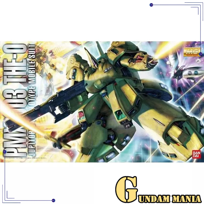 (MG)Bandai PMX-003 THE-O .