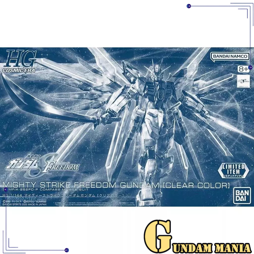 (HGCE)Bandai Mighty Strike Freedom Gundam (สีใส)