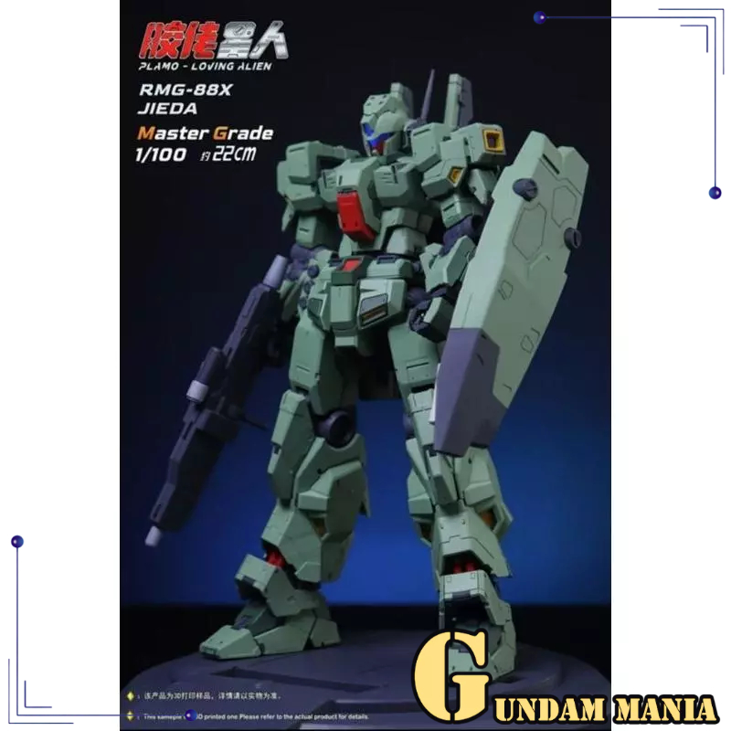 (MG)Palmo Loving Alien RMG-88X JIEDA