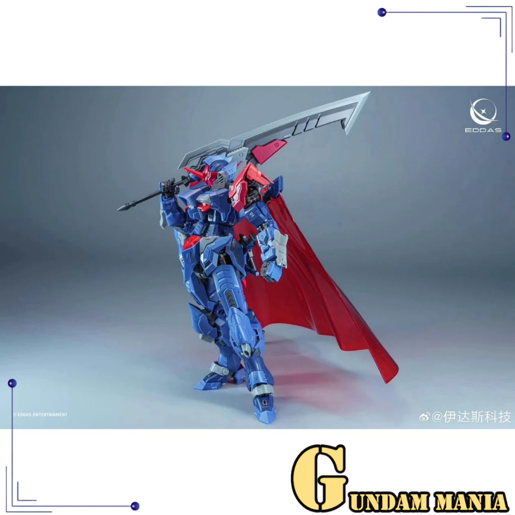 1/100 EDDAS Salamander พร้อมกรอบหล่อ