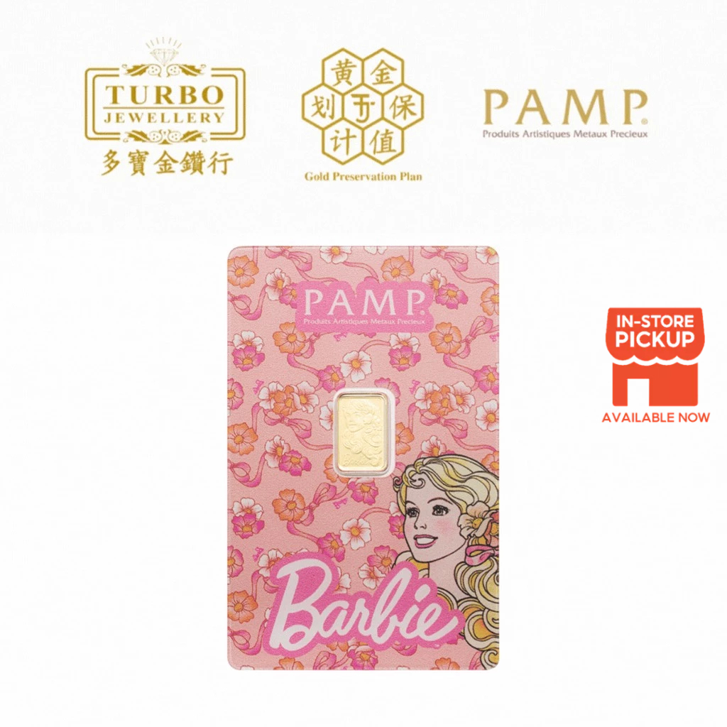 TURBO [1GM] PAMP Iconic BarbieTM Gold Bar 9999Gold