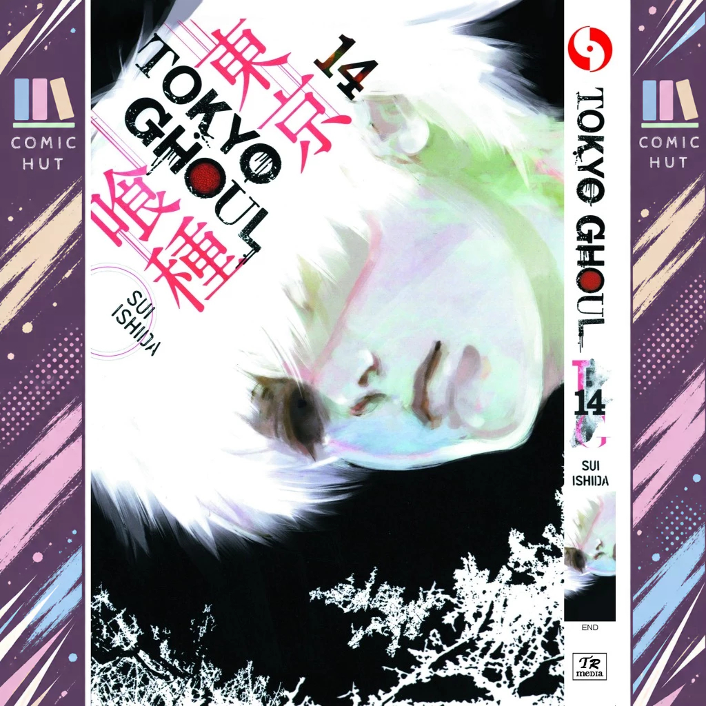 TOKYO GHOUL (การ์ตูนภาษาอังกฤษ) เล่ม 1-14 END Physical Book มังงะ Komik