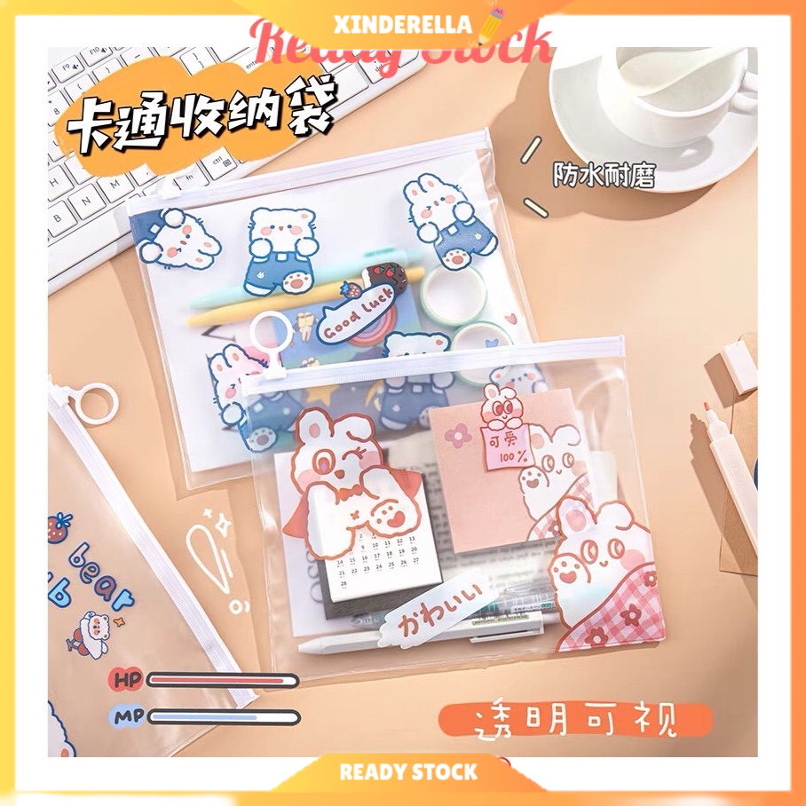 น่ารัก Zip File Folder กระเป๋าซิป กระเป๋าน่ารัก เครื่องเขียนสําหรับเด็ก Planner & Journal