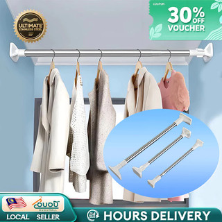Extendable Stainless Steel Clothes Drying Rack No-Drill Telescopic Clothesline Curtain Rod 晾衣杆窗帘杆