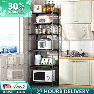 𝐈𝐧 𝐒𝐚𝐥𝐞 Simple Kitchen Shelf Pot Rack Multi-Layer Organizer Storage rack Bathroom Shelf With Moving Wheel Rak Dapur 置物架