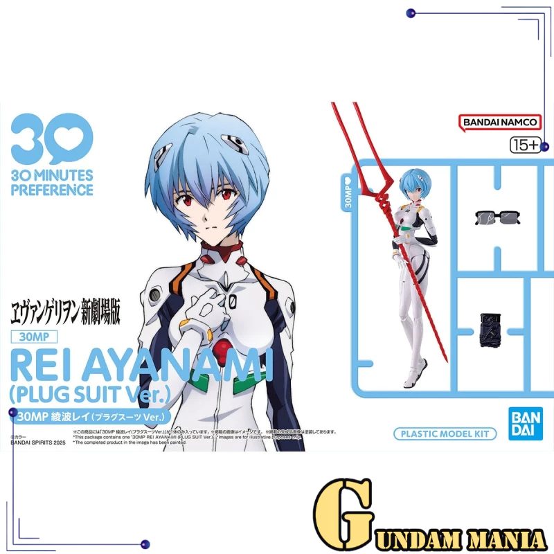 (30MP)Bandai Rei Ayanami (พลัสสูท Ver.)