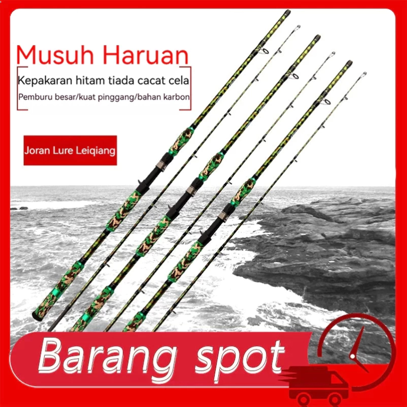 Rod Casting Rod Joran Pancing Rod Spinning Rod ตกปลาคาร์บอน MH Power Rod Ul Batang Pancing