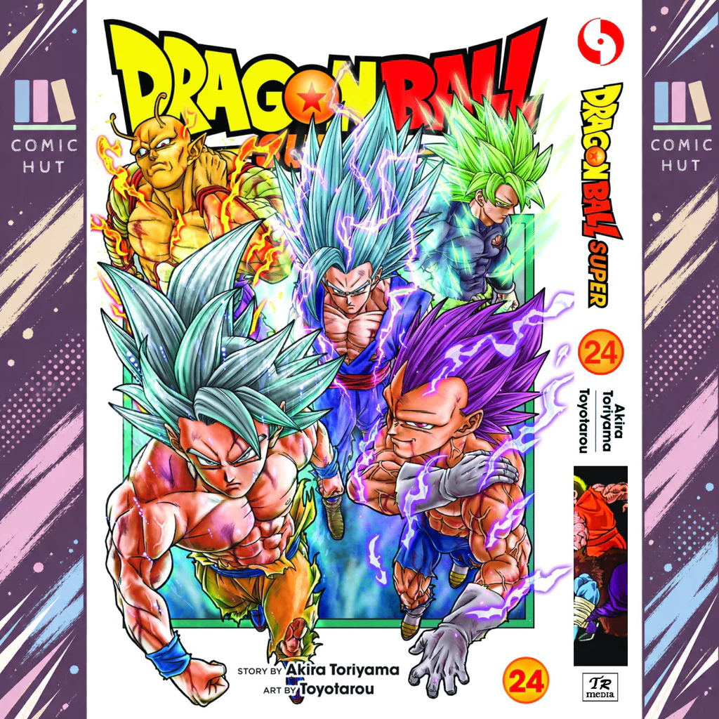 DRAGON BALL SUPER (การ์ตูนภาษาอังกฤษ) เล่ม 1-24 หนังสือทางกายภาพ มังงะ ใหม่