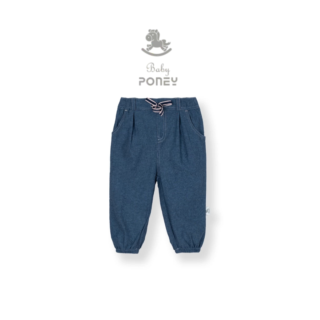 [ใหม่] Baby Poney Boys Blue Chambray Loose Fit Pants T5Q4