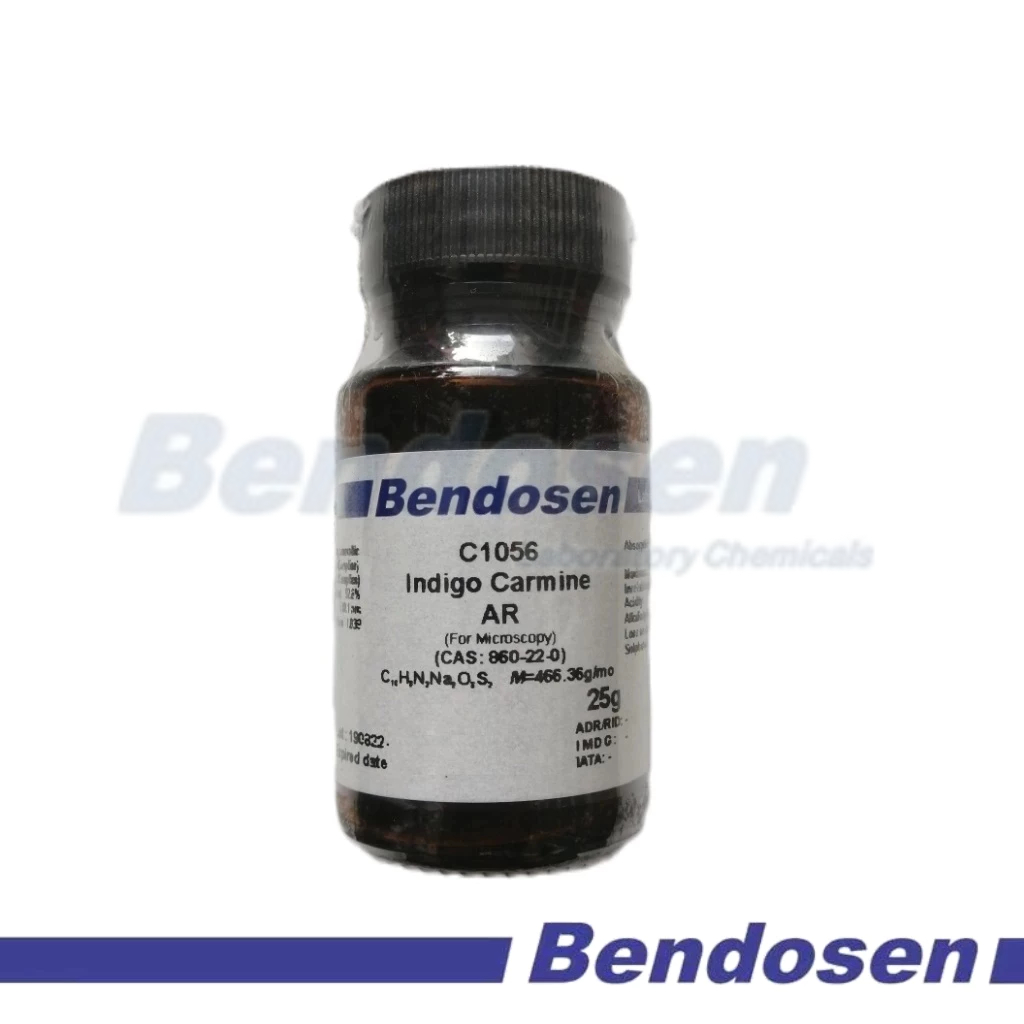 Indigo Carmine AR สําหรับกล้องจุลทรรศน์ 25g KENDOSEN
