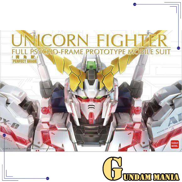 (PG)DB Unicorn Gundam (Non Bandai)