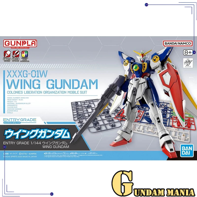 (EG)Bandai Entry Grade Wing กันดั้ม