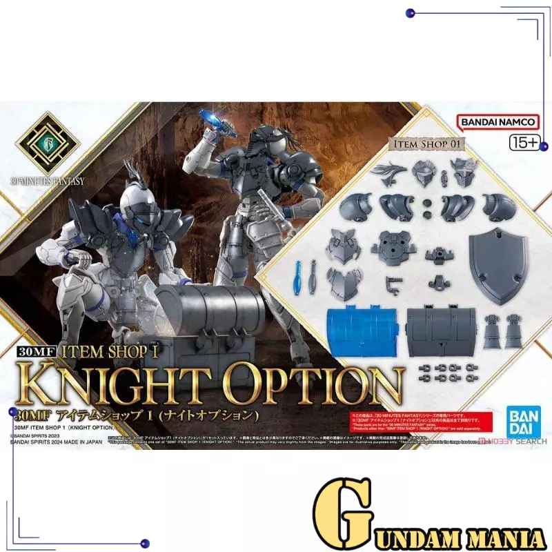 Bandai 30MF Item Shop 1 (Knight Option)
