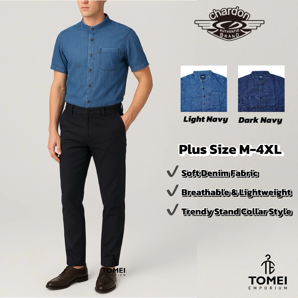 Chardon ผู้ชาย Denim เสื้อ Baju Kemeja Lelaki Plus ขนาด M-4XL นุ่ม Breathable ขาตั้งคอปกแขนสั้น CDW4