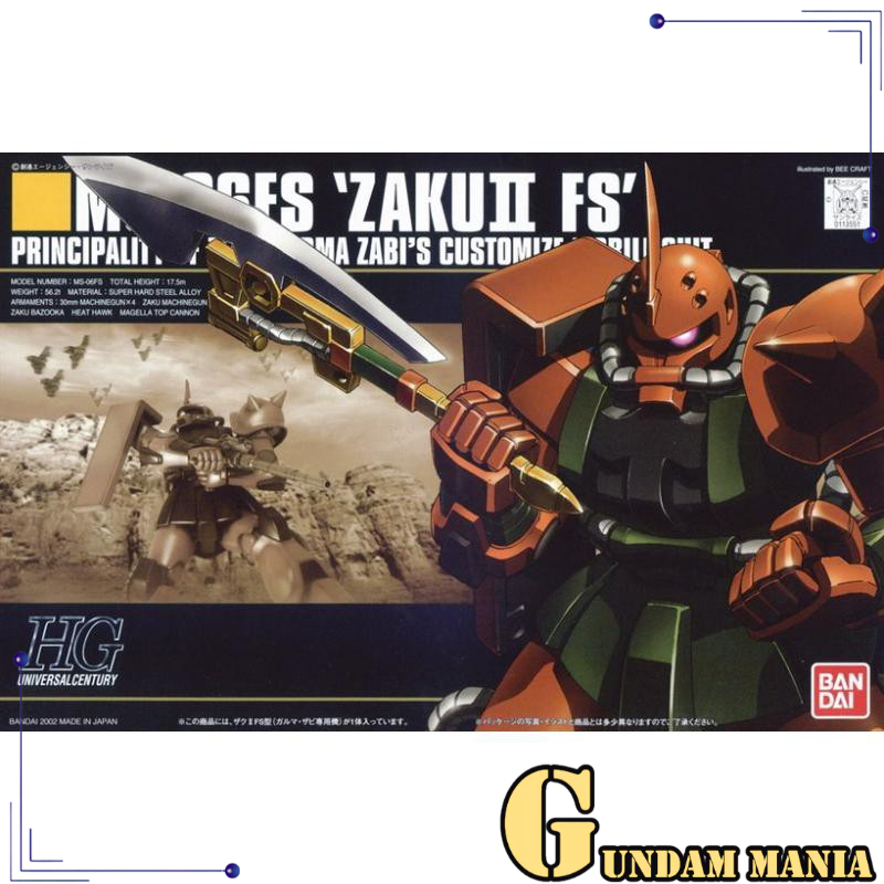 (HGUC)Bandai MS-06FS Zaku II FS Garma Custom