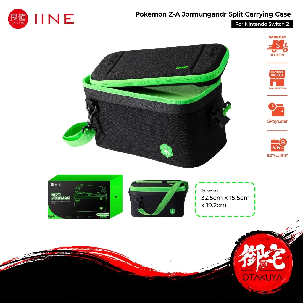 IINE Nintendo Switch 2 Pokemon ZA Split Carrying Case