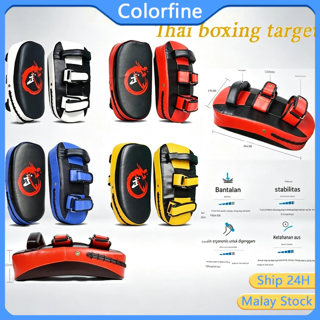 Kick Pad Boxing Target Kick Muay Thai Boxing Training Pad Taekwondo Target