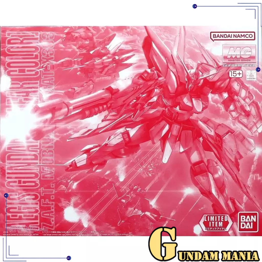 (MG)Bandai Aegis Gundam (Clear Color)