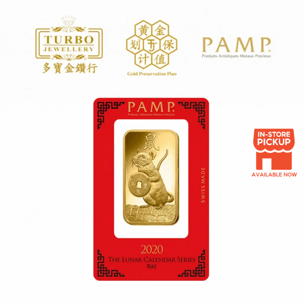 TURBO [100G] PAMP Rat Gold Bar 9999Gold