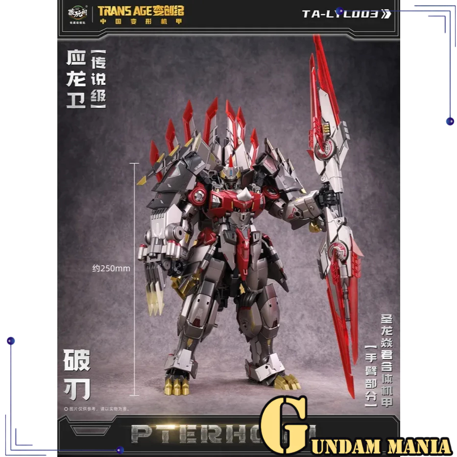 CANG-TOYS Trans Age Breakhorn Metal Build