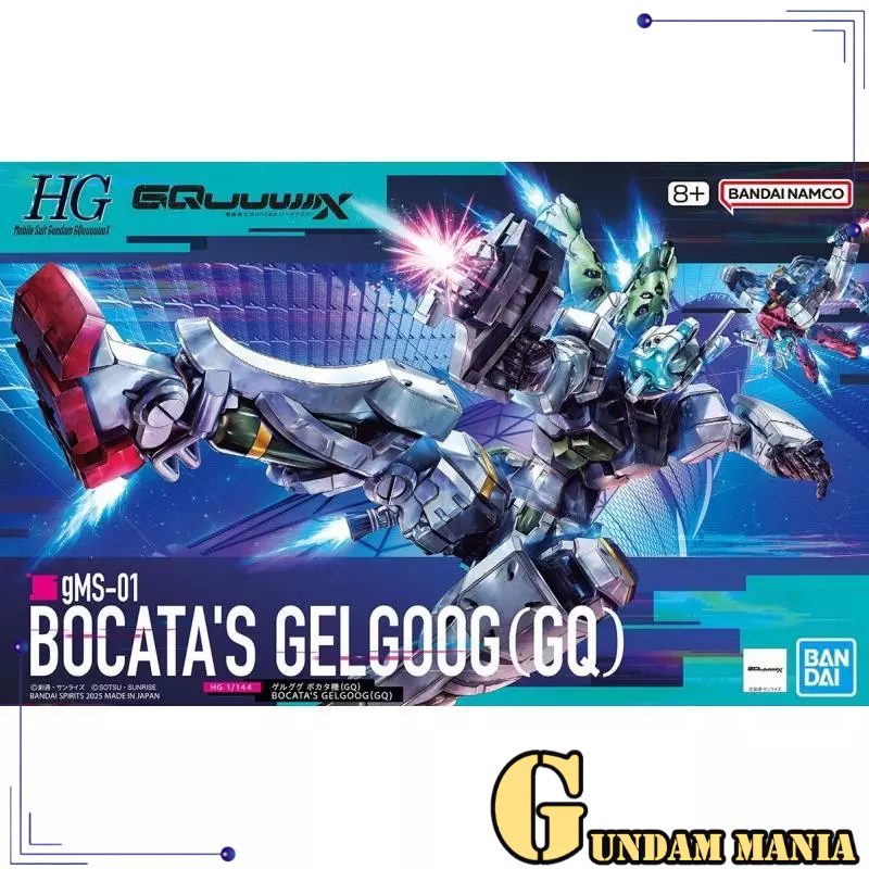 (HG)Bandai Bocata's Gelgoog GQuuuuuuX