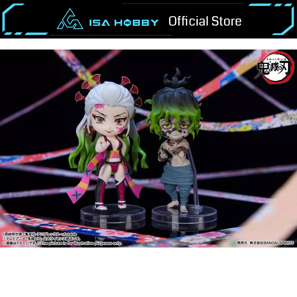Demon Slayer Figuarts Mini Daki และ Gyutaro