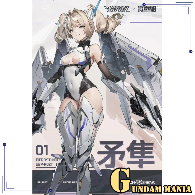 MS General Mecha Break Girl Falcon Model Kit