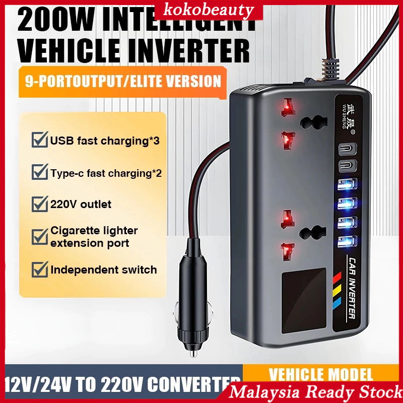 24HCar Inverter Outlet 12V/24V ถึง 220V รถ Converter สําหรับปลั๊ก Outlet Fast ชาร์จพอร์ตแบบพกพา Char